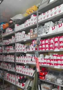 批發零售正宗武漢二廠飛鶴線纜與德力西電器 品質承諾，假一賠百，兼營日用百貨