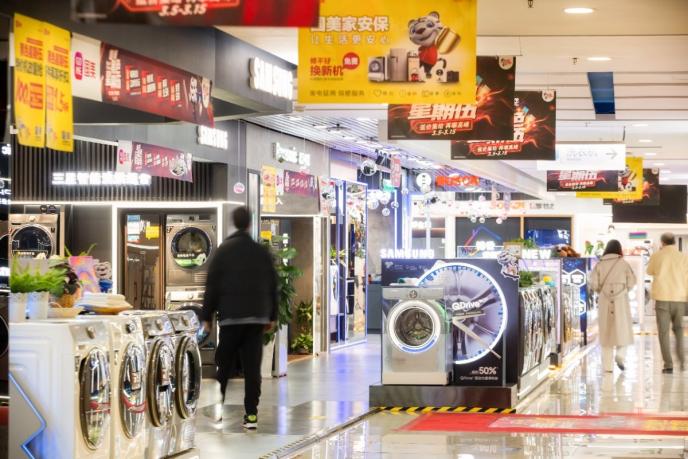 錨定廣闊的縣域市場 國美樹立全零售經營新范式